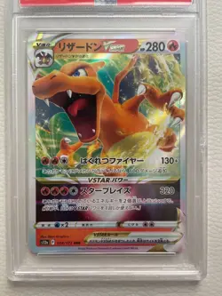 Charizard PSA 10 Vstar Universe 014 - Pokemon GEM MT 10 - Japanese s12a 014/172 - Image 1