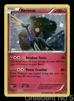 Xerneas (Cosmos Holo) 107/162 Holo Promo Blister Exclusives Pokemon LP - Image 1