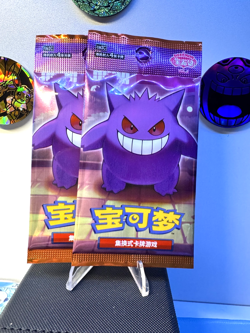 One Pack 2025 Pokemon Chinese Gem Pack Vol.3 Booster Pack US SELLER - Image 1