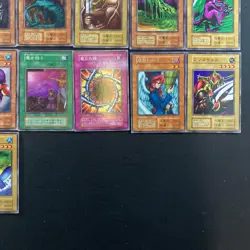 Yu-Gi-Oh! Booster 6 Booster6 Japanese 1st 1999 - Image 5