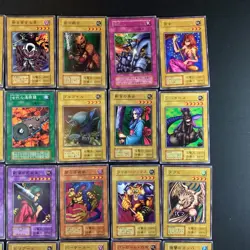 Yu-Gi-Oh! Booster 3 Booster3 Japanese 1st 1999 - Image 3