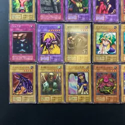 Yu-Gi-Oh! Booster 3 Booster3 Japanese 1st 1999 - Image 4