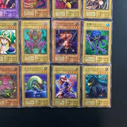 Yu-Gi-Oh! Booster 3 Booster3 Japanese 1st 1999 - Image 5