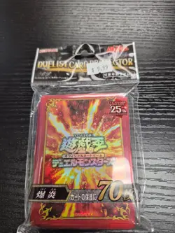Konami Yugioh Sleeve Duelist Card Protector Red Explosion 70-Ct US Seller - Image 1