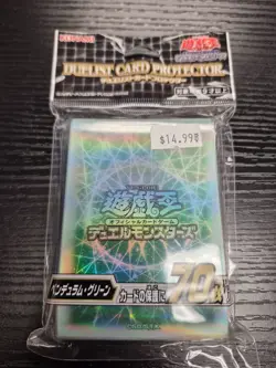 Konami Yugioh Sleeve Duelist Card Protector (70 pcs) Pendulum Green US Seller - Image 1
