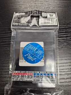 Konami Yugioh Sleeve Duelist Card Protector (70 pcs) Pendulum Green US Seller - Image 2