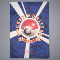 Pokemon Card Pikachu Pokemon Plaza Corocoro JUMBO Promo Good Japanese JB99 - Image 2