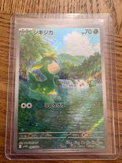 Deerling 091/086 AR Art Rare - sv11W - Japanese Pokemon Card - NM - Image 1