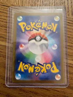 Deerling 091/086 AR Art Rare - sv11W - Japanese Pokemon Card - NM - Image 2