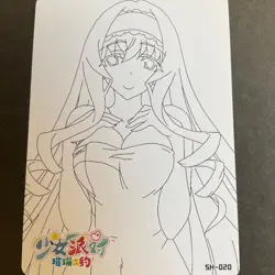 Goddess Story - Maiden Party 4 - Sketch Card - SH-020 Anime Bikini OOP - Image 1