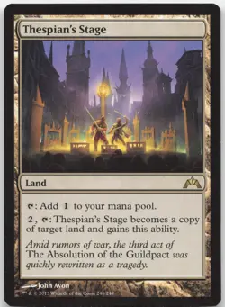 Thespian's Stage - Gatecrash - Rare - Magic: The Gathering - Image 1