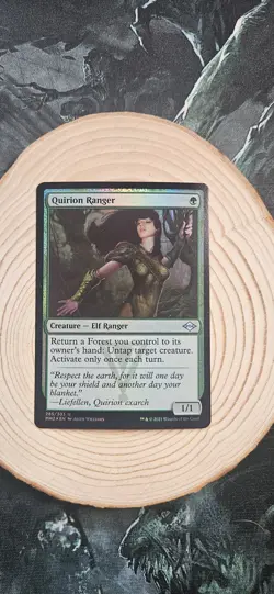 Quirion Ranger Modern Horizons 2 Foil - Image 1