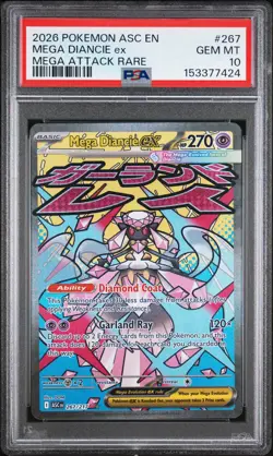 2026 POKEMON ASC EN-ASCENDED HEROES MEGA ATTACK RARE #267 MEGA DIANCIE EX PSA 10 - Image 1