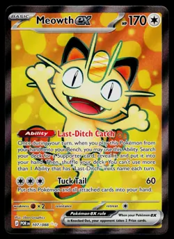 Meowth ex 107/088 Ultra Rare Perfect Order Pokemon Near Mint - Image 1