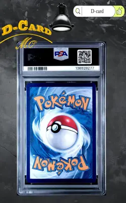 PSA 10 Pokemon TCG Chinese Card Cubone CBB3C-04 S-Chinese 2025 Holo TCG Gem Mint - Image 2