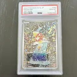Pokemon TCG Magikarp SV1a Triplet Beat Art Rare Holo Japanese PSA 10 2023 - Image 1