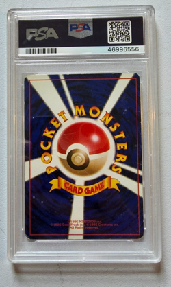 1996 POKEMON BASE SET JAPANESE #6 CHARIZARD HOLO PSA 1 - Image 2
