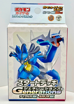 PoKeMoN Japanese Starter Deck Generations - DIALGA ex & LUCARIO ex - NEW - Image 1