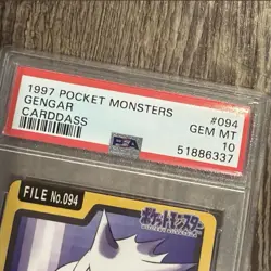 Pokemon Bandai Carddass Gengar Japanese #094 PSA 10 Gem Mint - Image 5