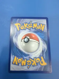 Pokemon- Yamper 099/094 IR Me02: Phantasmal Flames Holo - Illustration Rare - Image 2