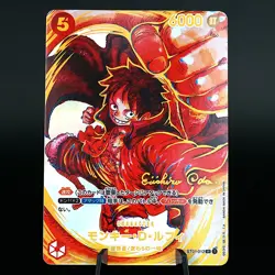 Monkey.D.Luffy ST01 Oda Signature PROXY CARD- Japanese- High Quality Texture - Image 1
