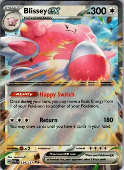 Pokemon Scarlet & Violet EX Choose Your Card Singles - Image 3