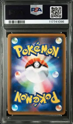 PSA 10 Celebi & Venusaur GX RR 001/095 SM9 Tag Bolt 2018 Pokemon Card Japanese - Image 2
