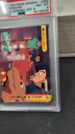 1999 JAPANESE ASH & CHARIZARD BANDAI CARDDASS VENDING POKEMON PSA 8 NM-MT #262 - Image 3