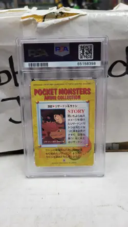 1999 JAPANESE ASH & CHARIZARD BANDAI CARDDASS VENDING POKEMON PSA 8 NM-MT #262 - Image 5