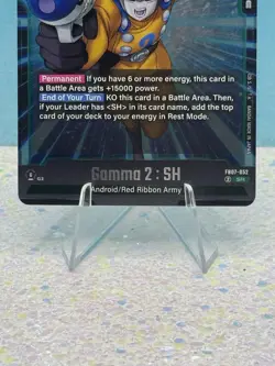 Dragon Ball Card Game Fusion World Wish For Shenron Gamma 2 : SH FB07-052 SR - Image 3