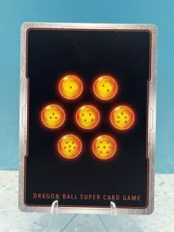 Dragon Ball Card Game Fusion World Wish For Shenron Gamma 2 : SH FB07-052 SR - Image 4