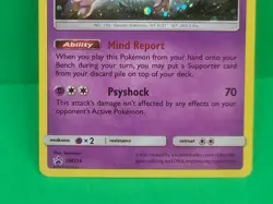 2016-19 Pokemon SM Black Star Promos Mewtwo #SM214 - Image 4