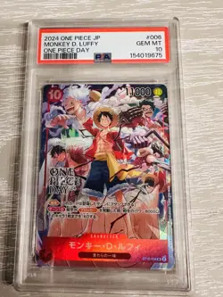 PSA 10 Monkey D Luffy ST10-006 ONE PIECE DAY 24 Promo One Piece Card Japanese - Image 1