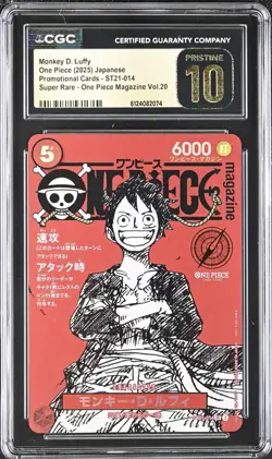 2025 One Piece Monkey D. Luffy SR Magazine Promo ST21-014 CGC 10 Pristine - Image 1