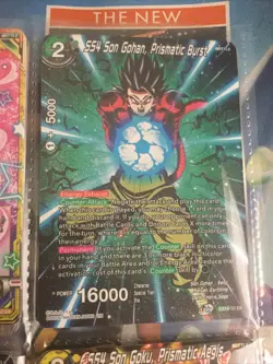 SS4 Son Gohan, Prismatic Burst EX19-33 2021 Anniversary Dragon Ball Super Card - Image 1