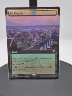 Ba Sing Se (Extended Art) Avatar: The Last Airbender Foil - Image 1