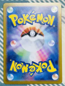 Clamperl 102/098 Sv10: The Glory of Team Rocket Holo (JP) POKEMON TCG [NM] - Image 4