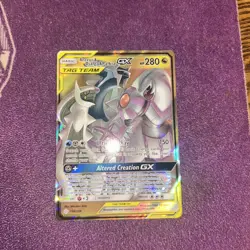 Pokemon TCG - Arceus & Dialga & Palkia GX 156/236 - Cosmic Eclipse - Image 1
