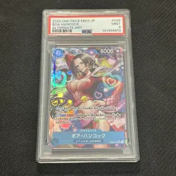 Boa Hancock 026 Alternate Art One Piece Japanese PSA 9 EB03 HEROINES EDITION - Image 1