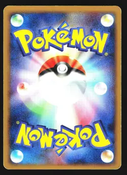 Uxie DPBP#519 Non Holo Rare Cry from the Mysterious DP5 2008 Pokemon Japanese LP - Image 2