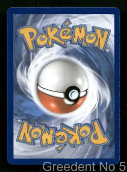 Mightyena TG09/TG30 Holo Astral Radiance Trainer Gallery Pokemon MP - Image 2