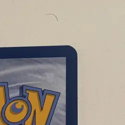 Ditto 132/165 Cosmos Holo Prize Pack Stamped Series 6 Pokemon TCG SWIRL NM - Image 5