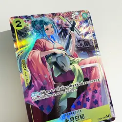 Kozuki Hiyori OP06-106 SR Parallel Alt Art Wings of Captain One Piece Card Game - Image 3