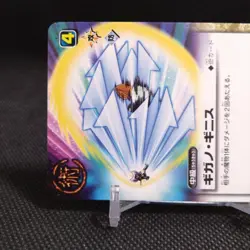 Gigano Ginis ZATCH BELL! TCG Card From Japan BANDAI Rare Vintage Japanese #S429 - Image 3