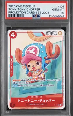 One Piece Japanese McDonald’s PROMO Sequential Card Set PSA 10 - Image 2
