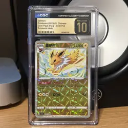 Pokemon Card Chinese Jolteon #307 Gem Pack CGC PRISTINE MINT 10 WORLDWIDE SHIP - Image 1