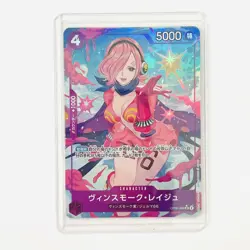 Vinsmoke Reiju OP06-069 SR Alt Art Wings of Captain One Piece Card Game Japanese - Image 1