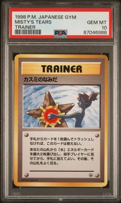 1998 Pokemon Misty's Tears Gym Japanese PSA 10 Gem Mint - Image 1