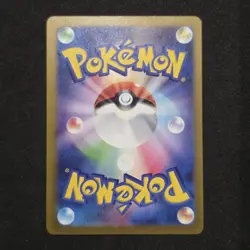 Mew EX 327/190 Shiny Super Rare Shiny Treasure ex Pokemon Japanese - Image 2
