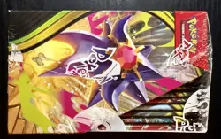 Pokemon TCG Perfect Order Booster Box 36 Packs - NEW/FACTORY SEALED - Image 4